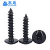Tornillo autorroscante de cabeza paraguas TA negro con ranura cruzada, cabeza plana grande, clavo autorroscante M3M3.5M4M5M6, venta al por mayor de contado
