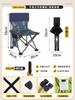 Silla Plegable Portátil para Exterior Mazar Taburete Plegable Silla para Hacer Fila Tren de Alta Velocidad Metro Asiento sin Respaldo Artefacto Taburete de Pesca