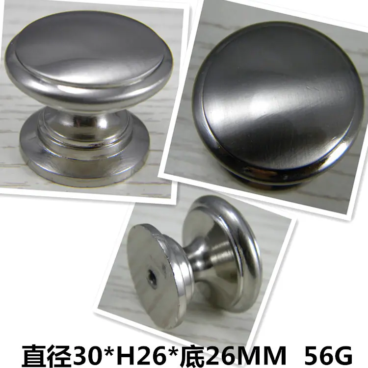 DSCN9152_副本