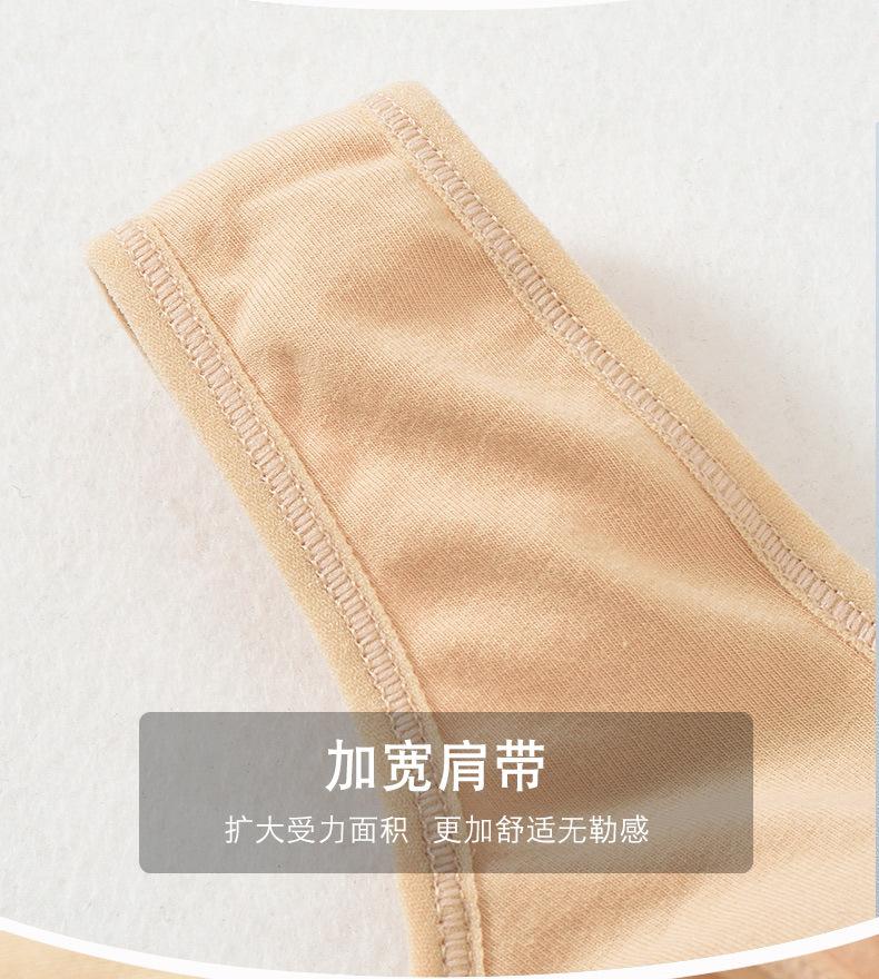 四扣款模特详情页_06.jpg