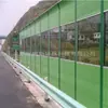 Barreras acústicas para autopistas, Pasos elevados, Paneles insonorizantes, Carreteras residenciales, Pantallas absorbentes de sonido, Reducción de ruido en escuelas y fábricas, Cercas insonorizantes
