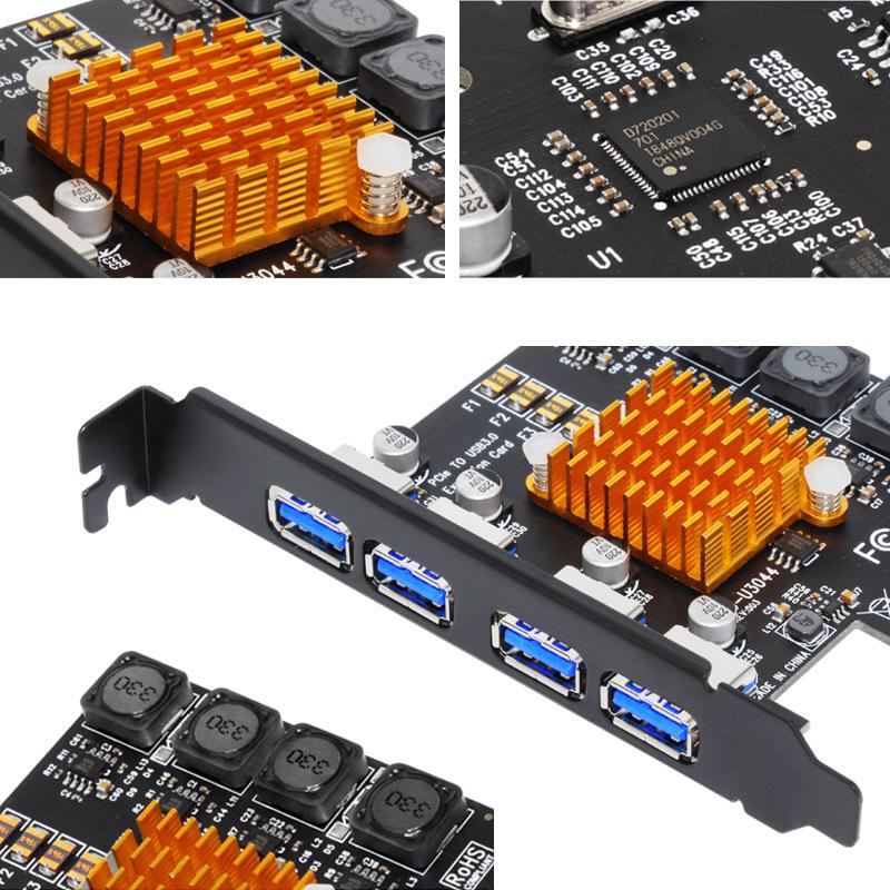 黑金刚4 USB-2.jpg