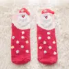 Meias de Cano Médio com Bolas de Natal Outono e Inverno Aconchegantes de Veludo Coral Desenho Animado Fofo Meias para Chão de Casa Meias Decorativas de Natal para Mulheres