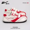 Guerreiro Wxy(S)-5749Z Tênis de Treino Alemão para Mulheres Primavera 2026 Novo Versátil Nicho Casual Sapatos Brancos para Mulheres (Magia)