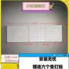 Painel Traseiro de Prateleira de Supermercado Pegboard com Furos Painel Traseiro Plano Painel Traseiro de Ferro Conjunto Completo de Acessórios para Prateleira de Supermercado