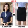 Camisa Social Masculina de Manga Curta Profissional Banco Negócios Formal Vendas Roupa de Trabalho Camisa Branca Masculina Roupa de Trabalho