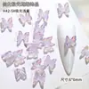 Accesorios para Uñas Estilo Japonés Mariposa Aurora al por Mayor Populares en Ins Modernos Hielo Transparente Iridiscente Decoraciones de Mariposa 3D de Resina