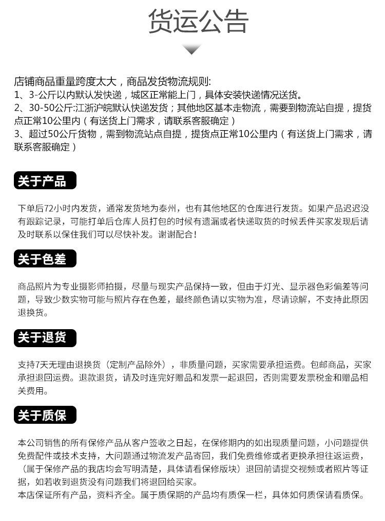 铝合金软梯-20180905欣力_16