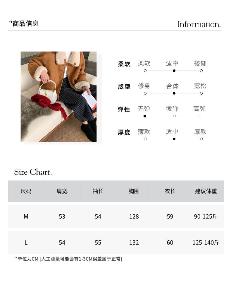 智允尺码信息05(8).png