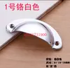 Estantería de caja tirador antiguo con forma de concha tirador de bola de masa tirador de oreja para cajón de muebles tirador de panel de metal semicircular para armario