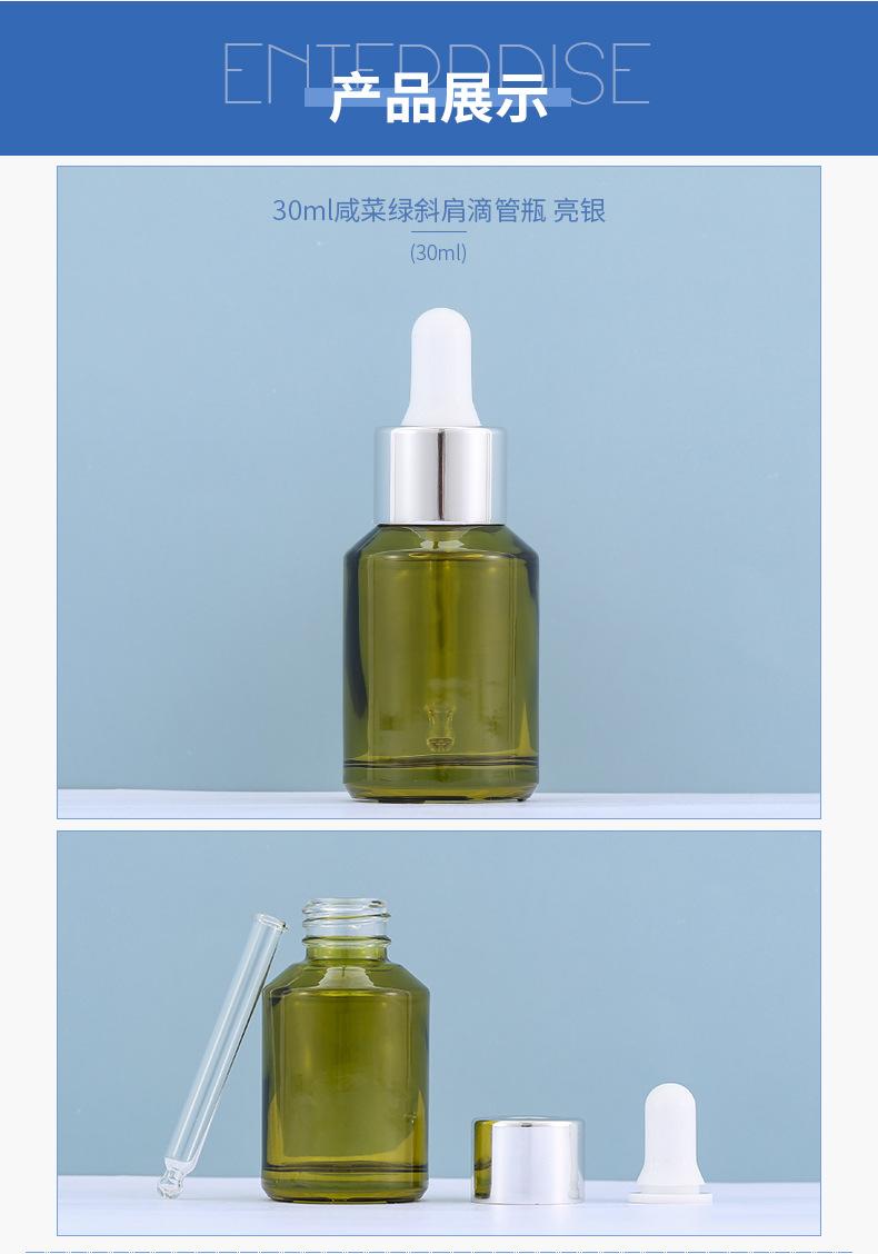 系列详情_08