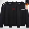 Moletom masculino com forro de fleece para outono e inverno, corte solto, gola redonda, sem capuz, manga longa, peça versátil