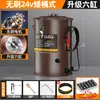 Pistola de Grasa Eléctrica de 24V Máquina de Grasa Especial para Excavadora Inyector de Grasa de Alta Presión Totalmente Automático Artefacto de Grasa