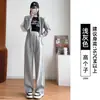 Pantalones Deportivos Negros para Mujer, Novedad Primavera y Otoño 2026, Pantalones de Chándal Rectos de Cintura Alta, Pantalones Anchos tipo Plátano Holgados Petite para Mujer