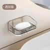 Jabonera de drenaje de alta gama para el hogar, caja de jabón para baño, baño, montada en la pared, de doble capa, estante de almacenamiento sin perforaciones