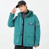 Casaco masculino acolchoado de algodão para outono e inverno, estilo coreano casual, distribuição transfronteiriça, macacão jaqueta acolchoado de algodão solto com capuz, moderno