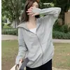 Estilo Nuevo de Verano Ropa Protectora Solar de Seda Helada para Mujer, Chaqueta Casual con Capucha, Anti-UV, Ropa Deportiva Protectora Solar de Corte Holgado, Blanca y Delgada