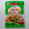 302g Li Chef's Condimento Multisabor - Condimento para Fideos, Condimento para Salteados, Picante y Fresco, Media Libra, Fragante Salsa Fría, Sabor a Carne