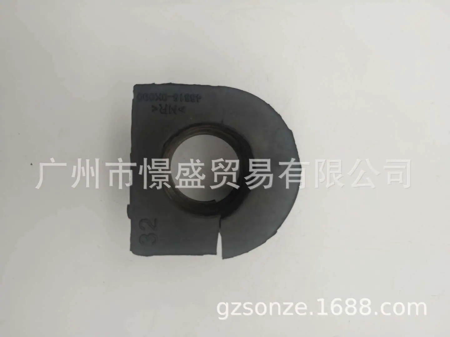 微信图片_20200511173709