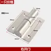 Bisagra de puerta de inodoro accesorios de mampara de baño público acero inoxidable 304 elevable plana plegable página bisagra de puerta de cierre automático
