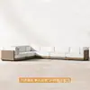 Cor de Tronco Madeira Maciça Teca Combinação de Sofá Villa Apartamento Grande Sofá Nórdico Externo Combinação de Móveis para Pátio Jardim