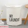 Cesta de lavandería grande con cordón para ropa sucia, bolsa de almacenamiento para edredones y ropa, bolsa de embalaje impermeable y a prueba de humedad, bolsa de tela para el hogar para mudanzas
