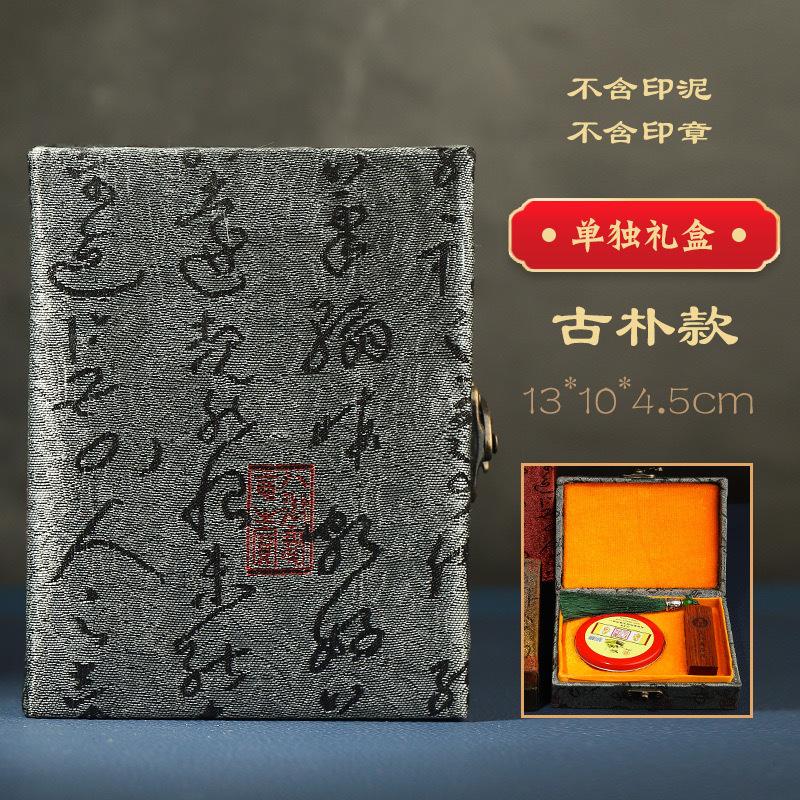 IMG_4004(20231226-154853)