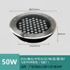 Luces subterráneas ultradelgadas LED para exteriores, impermeables, empotradas en el suelo, luces enterradas, luces de jardín, luces para césped, luces de pared exteriores, focos