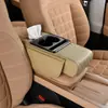 Porta-copos de Carro Quatro em Um, Porta-lenços de Carro, Almofada Protetora Central com Bolsa de Armazenamento, Almofada Elevatória para Porta-braços