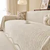 Funda de sofá fresca y sencilla estilo pastoral 2025 nueva manta de sofá de una pieza de cobertura total para otoño e invierno con un tacto de alta gama