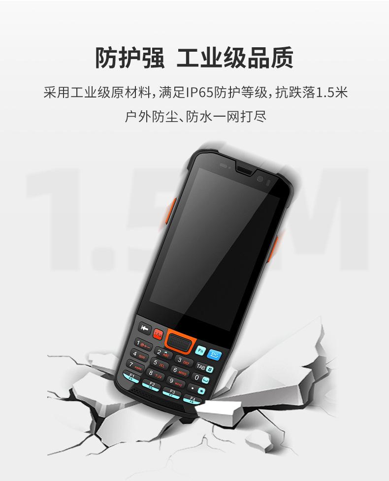 MC40-6761_13