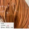 Mimbre Plástico Tejido Tiras Planas Redondas Pe/Pvc Material de Reparación para Silla de Mimbre Cesta de Flores Silla Cesta de Almacenamiento Material de Tejido