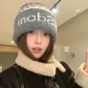 Gorro de Punto Jacquard con Letras Fair Isle de Lana para Mujer Invierno Circunferencia de Cabeza Grande Protección para los Oídos Gorro para el Frío Gorro de Lana Grueso Cálido