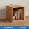 Armário Pequeno de Mesa Armário de Armazenamento Cor de Noz Armário de Grade de Combinação Livre Estante de Mesa com Porta de Armário Estante de Livros Armazenamento