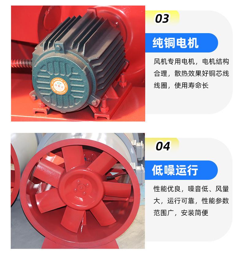 详情_08.jpg