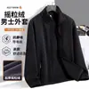 Sudadera y chaqueta de forro polar para hombre de peso pesado con doble bolsillo y cremallera, novedad Otoño/Invierno 2026