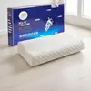 Directo del FabricanteAlmohada de Espuma Viscoelástica Almohada de Soporte Cervical de Rebote Lento Grupo de Compra Regalo Entrega Almohada de Masaje