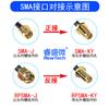 Cable RF RG316 conector SMA hembra acodado rosca exterior pin interior a conector SMA macho rosca exterior cable adaptador SMA-KK