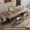 Mesa de Té y Juego de Sillas de Pizarra con Veta de Madera de Nogal para Uso Doméstico, Mesa de Té Estilo Chino Nuevo, Mesa de Café para Oficina, Sensación de Lujo Ligero y Gama Alta