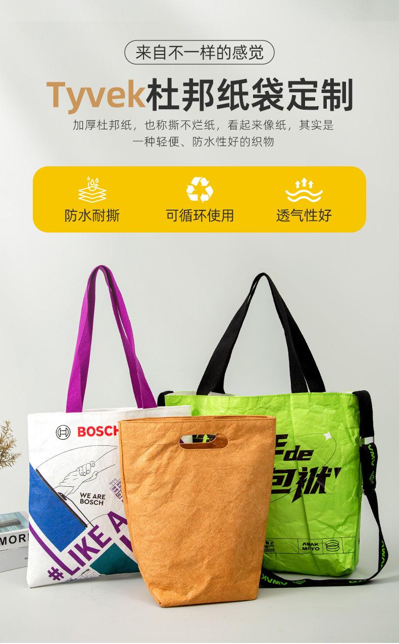 详情3_01.jpg