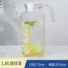 Jarra de Agua Fría de Vidrio, Resistente a Altas Temperaturas, Tetera de Gran Capacidad, Vaso de Agua Fría para el Hogar, Recipiente para Agua Hirviendo, Jarra para Jugos, Jarra