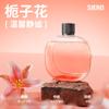 Dispensador Automático de Fragancia Máquina de Aroma para el Aire Difusor de Aceites Esenciales Máquina Inteligente de Aroma para Dormitorio y Baño Diseño Creativo de Dibujos Animados