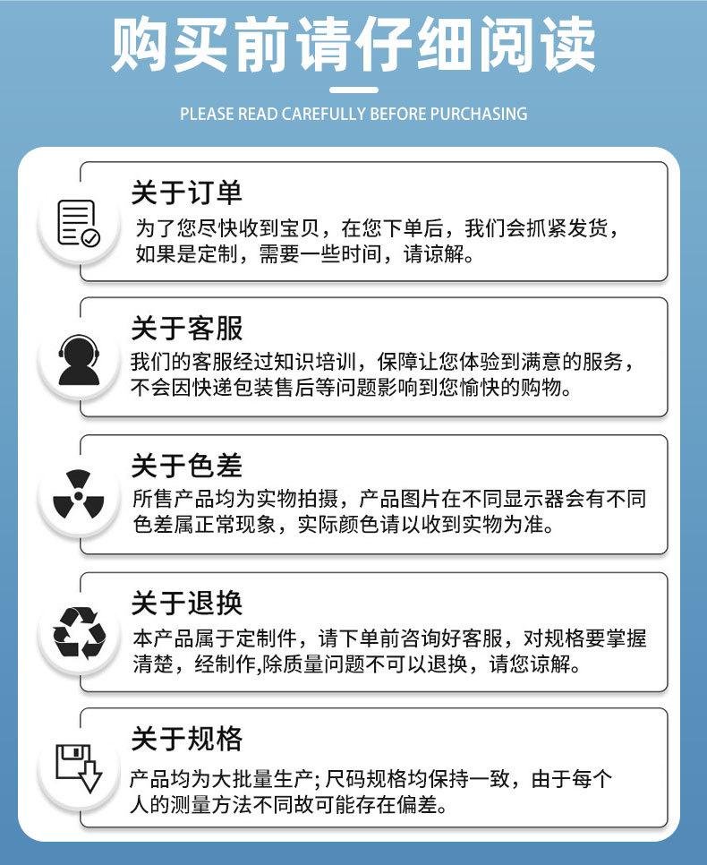 不良品标签贴纸_08.jpg