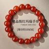 Pulseras de Ágata Roja Auténtica al por Mayor para Mujer, Pulseras de Cuentas de Transferencia de Cristal para Hombre, Regalos de Joyería