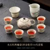 Conjunto de Chá Gongfu Azul e Branco Vermelho Pedernal Bule Doméstico Gaiwan Xícaras de Chá Hotel Escritório Conjunto de Bule de Chá de Alta Qualidade