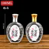 Botella de licor 2-2 botella de vino pequeña vidrio vacío 100ml con tapa botella de degustación 250ml medio kilo