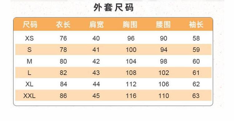 黄泉月露娜飞_02.jpg