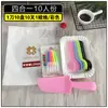 Pratos de Mesa para Bolo de Aniversário Talheres Descartáveis Garfo e Faca de Plástico Prato Vela Kit Prato de Papel Espesso para Assar Prato de Jantar Quatro em Um