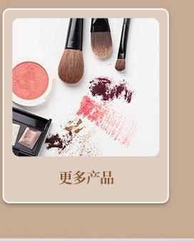 丽瑞泽详情页_07_06