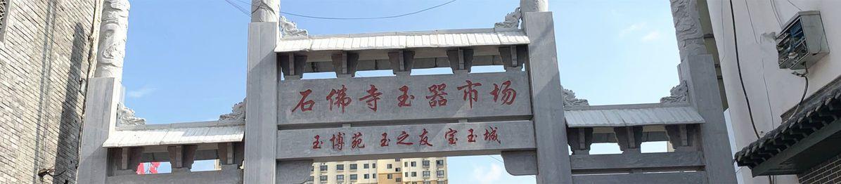 537348af853bbbb503823b49e22c55